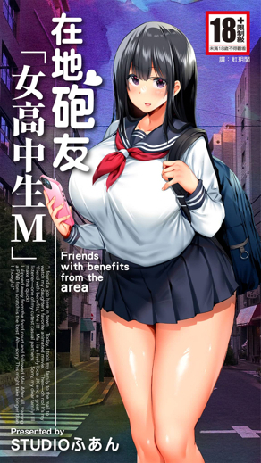 汗汗漫画十八韩漫精选